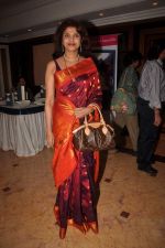 at the launch of Deepti Naval_s book in Taj Land_s End on 30th Oct 2011 (11).JPG